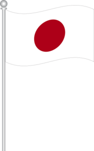 日本の国旗