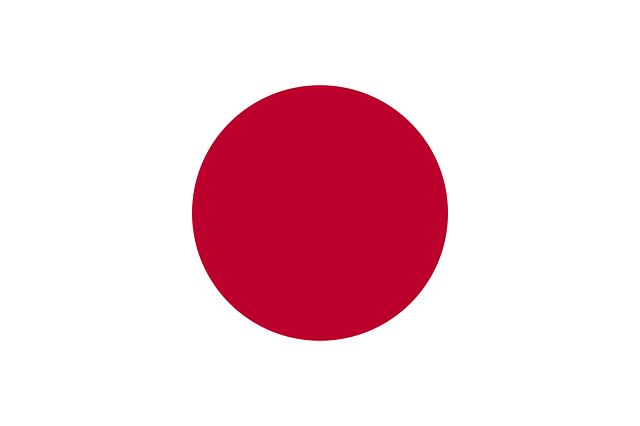 日本政府